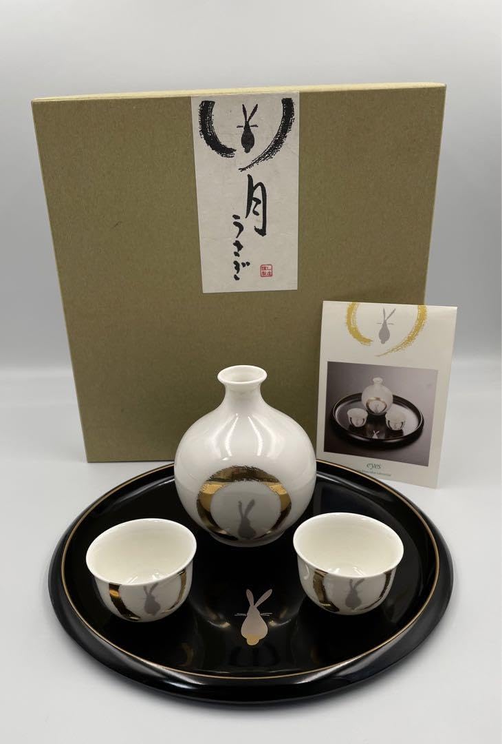 『お天気うー特価』　eyes (会津塗) 『木合　月うさぎ』　蓋付　お椀　5客 会津塗 雑煮椀 お椀」の人気商品一覧 | 安い商品を通販サイト